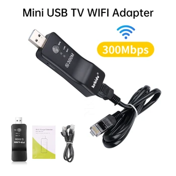Belaidis USB Universali 300Mbps Smart TV Wifi Kartotuvas Adapteris TV Lazdos RJ45 Ethernet Tinklo Kartotuvu Samsung