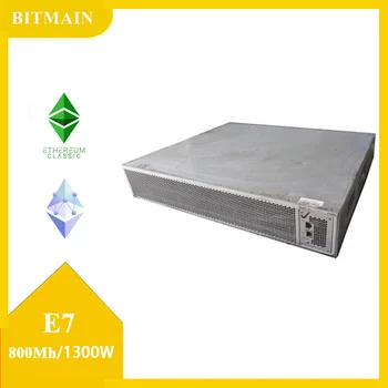 Bitmain Antminer E7 800Mh EtHash 1300W Bitmain E7 Miner Maitinimo Įtraukti