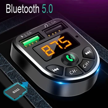 Bluetooth 5.0 MP3 Grotuvas Belaidžio Garso Imtuvą USB Dual 3.1 Greito Įkroviklio Nešiojamieji Audio Priedai DC12V-24V MP3 Grotuvas