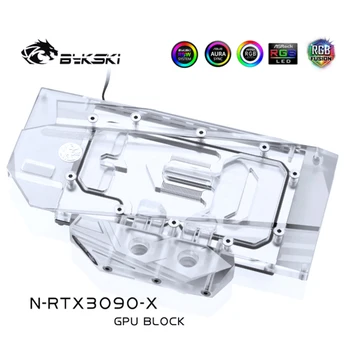 Bykski GPU Vandens Bloko Naudoti NVIIDIA RTX 3090 Nuoroda Edition/ Peladn Rtx 3090 GPU Kortelės / Vario Radiatorius Blokuoti
