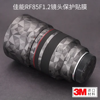 Canon RF85 F1.2 L USM DS Objektyvo Apsaugos Kino 851.2 Lipdukas Anglies Pluošto 3M