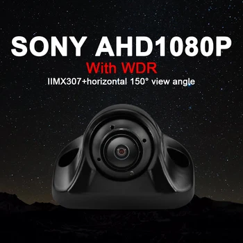 Carsanbo Automobilių HAINAUT Atbulinės eigos Kamera važiavimui atbulomis, WDR Naktinio Matymo Atbulinės eigos Parkavimo Kamera 360 Laipsnių Pasukti 1080P IMAX307 Fotoaparatas