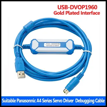 CNC Tinka Panasonic A4 MINAS-A MINAS E Serijos USB-DVOP1960 USB-A5 A6 Servo Vairuotojo Komunikacijos Derinimo Kabelis PLC