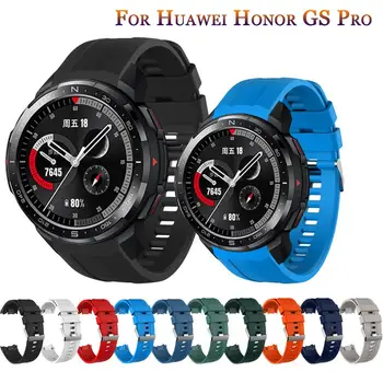 Dirželis Huawei Honor GS Pro Silikono Mada Sporto Pakeitimo Žiūrėti Riešo Juostele Už Garbę GS Pro Dirželis Reguliuojamas Watchbands