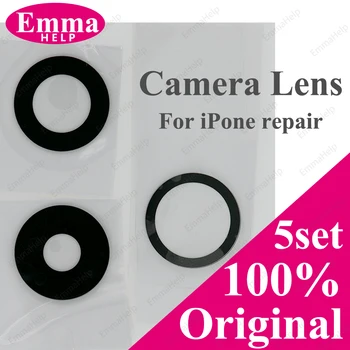 EmmaHelp 5set/daug Originalaus Galinio Galinio Stiklo Objektyvas Fotoaparatą 
