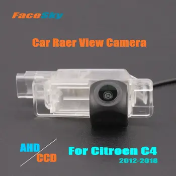 FaceSky Aukštos Kokybės Automobilio Galinį Kamera Citroen C4 B7 2012-2018 Galinio vaizdo Brūkšnys Cam HAINAUT/CCD 1080P Atvirkštinio Priedai