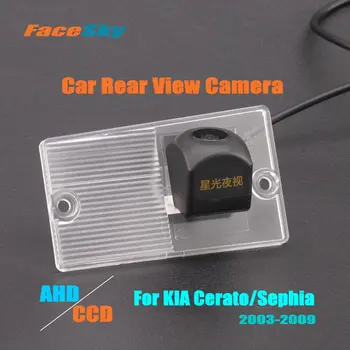 FaceSky Automobilio Kamera KIA Cerato/Sephia/Sephia5 Hečbekas 2003-2009 Galiniai Atgal Žiūrėti Brūkšnys Cam HAINAUT/CCD 1080P Vaizdo Priedai