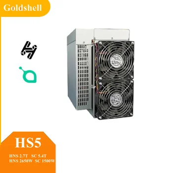 Goldshell HS5 2.7 Th/S 2650W SC 5.4 T 1500W Maitinimo Įtraukti Asic Miner