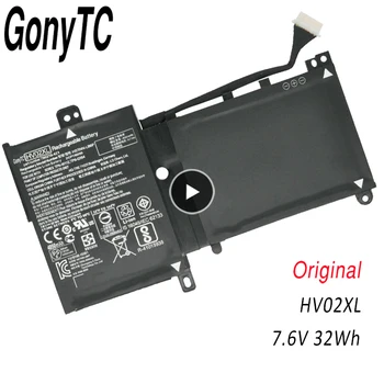 GONYTC Originalus HV02XL HSTNN-LB6P Laptopo Baterija HP X360 11-K132TU 11-K048TU TPN-Q164 TPN-W112 796219-421 Hewlett Packard