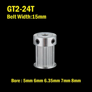 GT2 Laikas Skriemulys, 24 dantų Pagimdė 5mm Alumium tinka 2GT Laiko diržo Plotis 15mm RepRap 3D Spausdintuvo Dalys