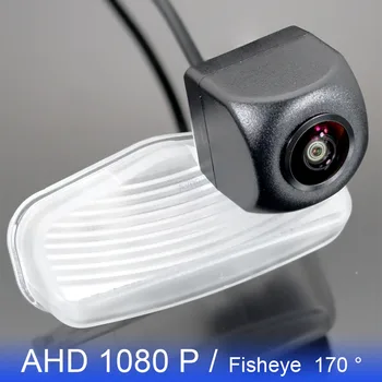 HAINAUT 1080P 170° FishEye Automobilį Atbuline Kamera Honda HRV H-RV XRV X-RV Vezel 2013~2015 Transporto priemonių Galinio vaizdo Kamera, Naktinio Matymo HD