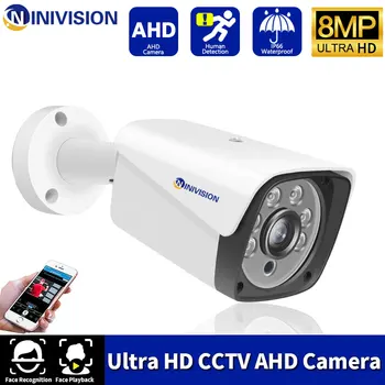 HAINAUT Analoginė vaizdo Kamera 8MP 4k Didelės Raiškos Objektyvas Naktinio Matymo Vandeniui Bullet HD Kameros, CCTV Už Saugumo Kameros