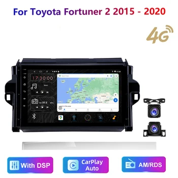 HD Multimedijos Toyota Fortuner 2 2015 - 2020 Automobilio Stereo Radijas 