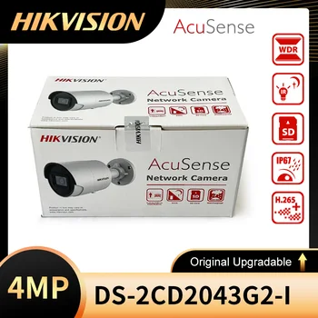 Hik 4MP Mini Kulka VAIZDO Kamera su POE Outdoor Giliai Mokymosi H. 265+ DS-2CD2043G2-IU ir DS-2CD2043G2-aš Pakeisti DS-2CD2043G0-I