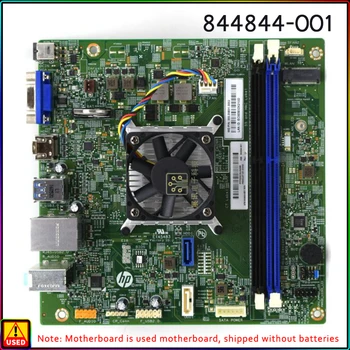 HP 460-A 260A Integruota A6-7310 844844-001 601 Mini ITX motininę DDR3