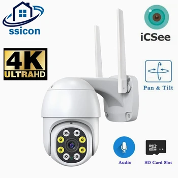 ICSee Lauko WIFI Kamera 8MP 4K Smart Home Spalva Naktinio Matymo Vandeniui Belaidžių IP kamerų Apsaugos