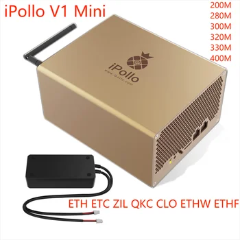 iPollo V1 Mini 330MH/s Asic Miner Kriptografijos Miner Ethash ETH ir KT., ZIL, QKC, CLO ETHF ETHW pasitikėjimą ofertas kriptografijos asic miner