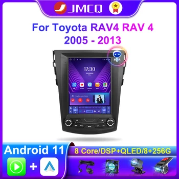 JMCQ Android 11 Automobilių Radijo Multimedijos Grotuvo Toyota RAV4 RAV 4 2005 - 2013 GPS 4G+WIFI Carplay DSP Vaizdo Navigacijos Galvos Vienetas