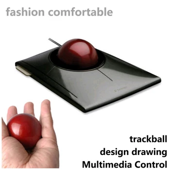 K72327 Lazerio Trackball Multimedijos Dizaino Piešimo, Braižybos Piršto Pelės