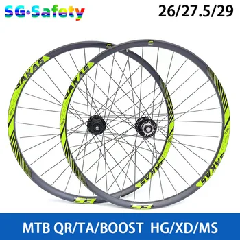 Kalnų dviratis varantys nustatyti 120 Spustelėkite Aliuminio lydinio rim 32H NBK guolių QR/TA/PADIDINTI Hub HG/XD/MS didelių sąnaudų efektyvumo MTB ratų