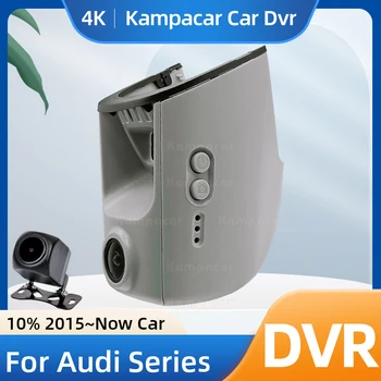 Kampacar AD10-E DashCam Audi Q3 K5, K2 Q7 Q8 TT RS R8 S3 S4 S5 S6 S7 S8 RS7 A1 A3 A4, A4L A5 A5L A6 A6L A7 A8 Automobilių Dvr Recorder