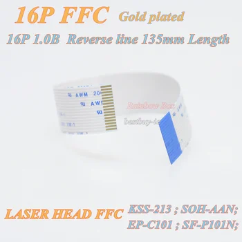 Karščiavimas CD auksu FFC plokščio kabelio kita kryptimi, 16P lazerio galvos linija 16p ilgis 135mm 230mm