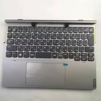 klaviatūra su palmrest 10,1 colių Lenovo D330 D335 D330-10IGM D335-10IGM 2 in 1 