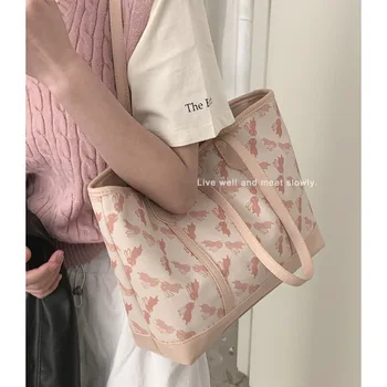 Korėjos versija triušis spausdinimo didelis krepšys moterų nauja mada nešti maišą universalus didelės talpos pečių maišą commuter krepšys