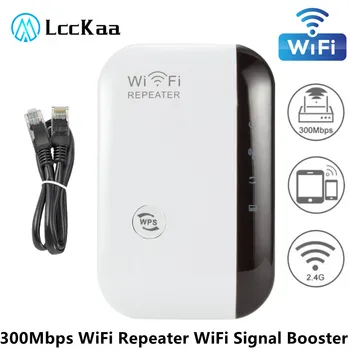 LccKaa WiFi Kartotuvas 300Mbps WiFi Extender Stiprintuvo WiFi Signalo Stiprintuvas 802.11 N Ilgo Nuotolio Bevielio 