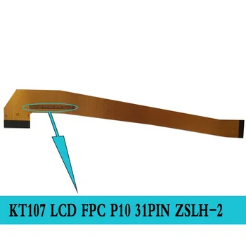 Lcd Kabelis prijungtas FPC Flex kabelis nuo LCD Plokštė KT107 LCD FPC P10 31PIN ZSLH-2