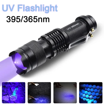 LED UV Žibintuvėlis 365nm 395nm Lempos Skorpionas UV Augintinio Šlapimo Detektorius Zoomable Ultravioletinių Lauko Kempingas Apšvietimas