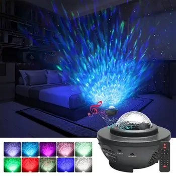 LED Šviesos, Žvaigždėtas Dangaus Projektorius Kambario Dekoro Dangaus Galaxy USB Balso Valdyti Muzikos Grotuvą Naktį Šviesos Lempos Romantiška