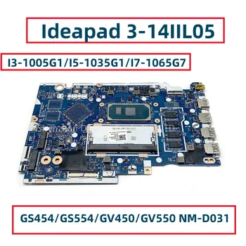 Lenovo Ideapad 3-14IIL05 Nešiojamojo kompiuterio pagrindinę Plokštę Su I3 I5 I7 CPU, 4GB RAM GS454/GS554/GV450/GV550 NM-D031 5B20S44250 5B20S44248