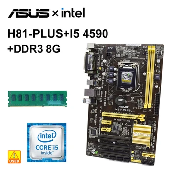 LGA 1150 motininės Plokštės rinkinys ASUS H81-PLUS pagrindinė Plokštė su i5-4590 +8G DDR3 H81 Plokštė PCI-E 2.0 USB3.0 2 X SATA III ATX