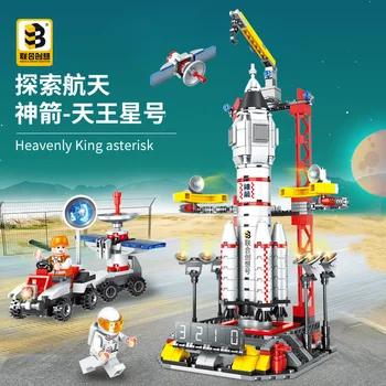 LHCX Shenzhou Raketų, Suderinamą su Vaikų Dėlionė 