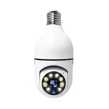 Linijos Lauko Stebėjimo Kamerą 360 Graus su Wifi 1080p HD Mini Kamera Jutiklis, Naktinio Matymo Kamera Smart Home
