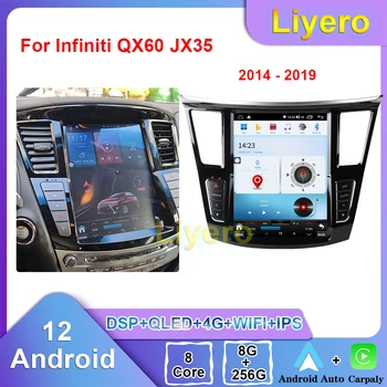 Liyero Automobilio Radijo Infiniti QX60 JX35 2014-2019 CarPlay 