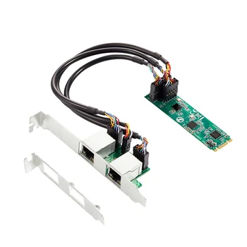 M. 2 Dual Port 2.5 G Ethernet NIC Tinklo plokštė 2Port RJ45 B Klavišą Ir Klavišą M 2500 Mbps RTL8125B Chipset Žaidimų
