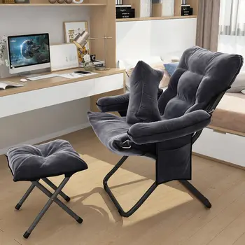M19 kompiuterio kėdės atlošas home patogiai sėdimas stalas, kėdė biuro bendrabutyje kolegijos studentų sėdynės e-sporto tingus kėdė