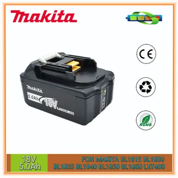 Makita 18V 5.0 Ah li-ion akumuliatorius Makita BL1830 BL1815 BL1860 BL1840 Pakeitimo Įrankio Baterija