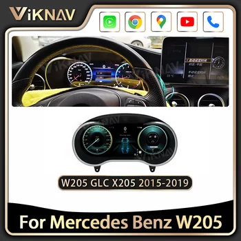 Mercedes Benz C W205 GLC X205 2015-2019 Skaitmeninio Klasterio Automobilių Ekranas prietaisų Skydelyje Priemonės Greičio Matuoklio Ekranas, Multimedia, GPS