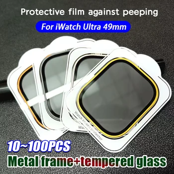 Metalo Bamperis+Grūdintas Stiklas iWatch Ultra 49mm Priedai Screen Protector Anti-Scratch Apsauginė plėvelė nuo peeping