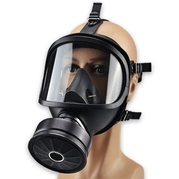 MF14/87 tipo dujų kaukė pilna veido kaukė cheminių respiratorius natūralaus kaučiuko filtras savisiurbis kaukė