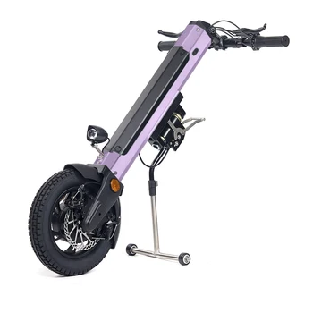 MIJO 12inch 350W vaikų stiprintuvų vežimėlio kaina galios stumti vežimėlį galia pridėti susisiekimas