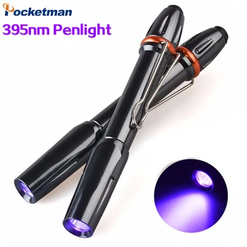 Mini UV Rašiklį, Žibintuvėlį 395nm Lempos Kišenėje Ultravioletinė LED Žibintuvėlis Nešiojamų Penlight su Apkaba, skirta Klijai Pet Dėmių Klaidas Medicinos