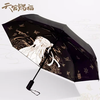 Minidoll Dangaus pareigūno Palaima Skėtis Xie Lian Hua Cheng Anime Cosplay Automatinis Skėtis nuo Lietaus Valymo skėtį nuo saulės, Skėtis