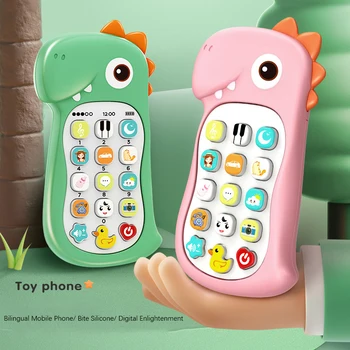 Montessori Kūdikių Mobiliojo Telefono Daugiafunkcinis Žaislas Modeliavimas Muzikos Balso Telefonijos Įspūdį Švietimo Animacinių Filmų Dinozaurų Formos Žaislas