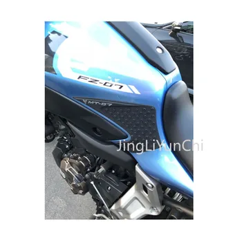 Motociklo Bakas Pagalvėlės Lipdukas Pusėje Lipdukas Dujos Kelio Danga Raštas Traukos Padas Yamaha MT07 FZ07 2013 m. 2014 m. 2015 m. 2016 m. 2017 mt-07