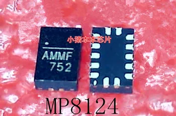 MP8124 MP8124GD-Z MP8124GD Spausdinimas :AMMF AMMG QFN