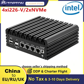 N6005 Minkštas Maršrutizatorius 4xIntel i226-V 2.5 G LAN N5105 Ventiliatoriaus Mini PC DDR4 2xM.2 NVMe TPM2.0 Micro Užkardos Aparatas OPNsense ESXi